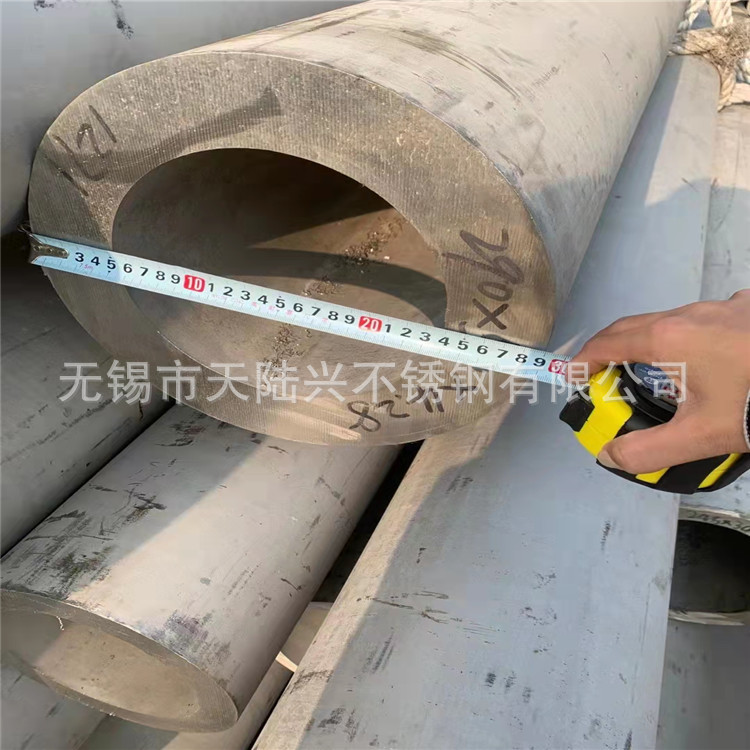 065c58104b38523619448065264c20