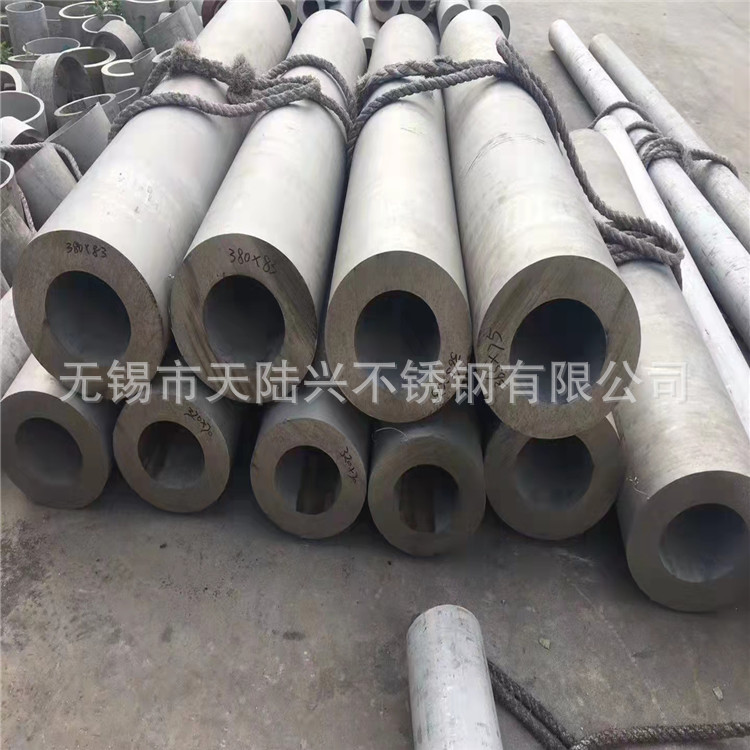 721833352980cb3c3e0715140a3c94