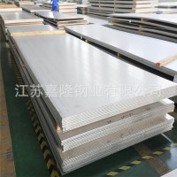 現貨304不銹鋼板 304不銹鋼工業板可來圖定做加工壓花卷圓折彎