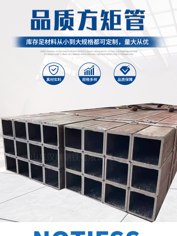 WPS圖片-修改尺寸(2)