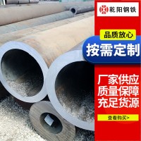 無縫管切割q235 厚壁合金無縫管 支持定尺切割Q235大口徑無縫鋼管