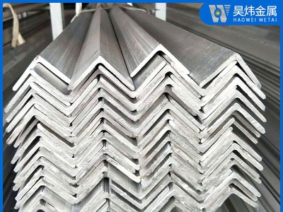 廠家直供304不銹鋼角鋼等邊不等邊316L角鋼不銹鋼建筑支架
