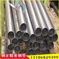 賣42crmo圓棒 42crmo精密無縫鋼管 聊城42crmo無縫鋼管合金鋼管