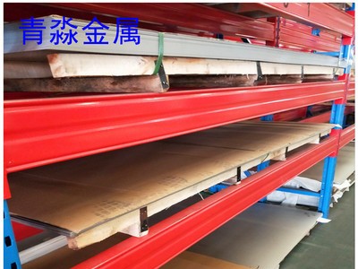 304冷軋不銹鋼板 不銹鋼板拉絲貼膜拋光可來圖加工不銹鋼天溝制作