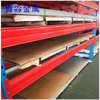 304冷軋不銹鋼板 不銹鋼板拉絲貼膜拋光可來圖加工不銹鋼天溝制作