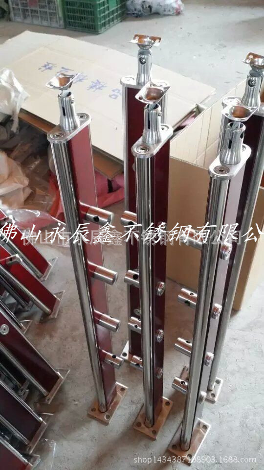 QQ圖片20150425164553