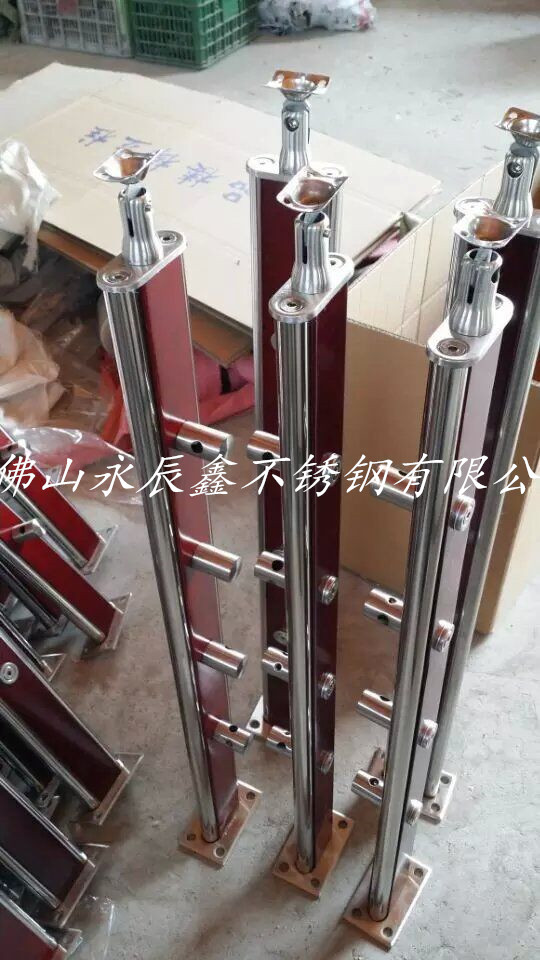 QQ圖片20150425164553