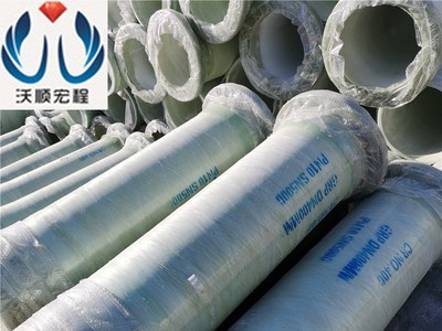 玻璃鋼FRP管道市政排污排水臭氣通風管道電纜管彎頭法蘭三通管件