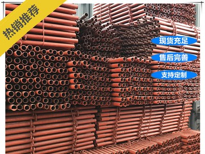 供應腳手架輪扣式 盤扣式腳手架 建筑腳手架 廠家直銷