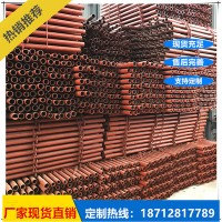 供應腳手架輪扣式 盤扣式腳手架 建筑腳手架 廠家直銷