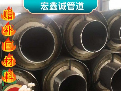 預制直埋保溫管道熱力黑夾克聚氨酯保溫管螺旋保溫鋼管發泡鍍鋅管