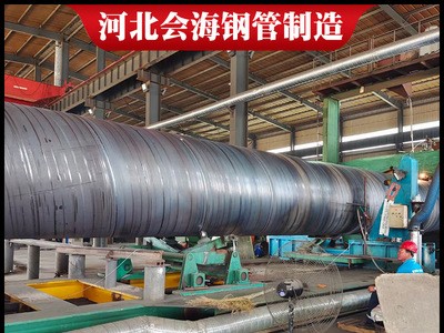 L245管線管DZ40 J55大口徑厚壁螺旋焊接鋼管 直縫焊管 防腐鍍鋅