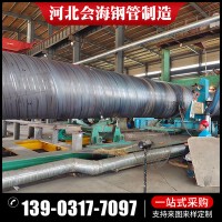 L245管線管DZ40 J55大口徑厚壁螺旋焊接鋼管 直縫焊管 防腐鍍鋅