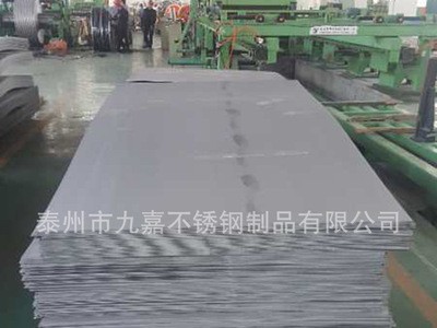 不銹鋼板材 304不銹鋼板1MM 耐腐蝕304不銹鋼板材