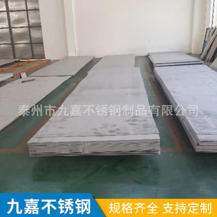 微信圖片_201903221049454.jpg