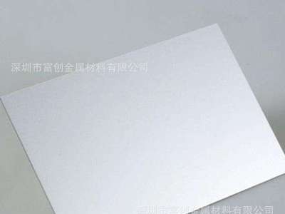 廠家直銷(xiāo)寶鋼板材 304熱扎不銹鋼中厚板 耐熱防腐不銹鋼板 規(guī)格齊