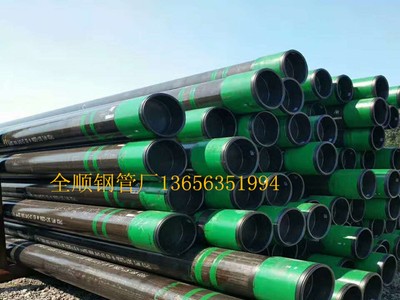 廠家直銷 q345e無縫鋼管 16Mnd無縫管 大口徑厚壁無縫鋼管325*16