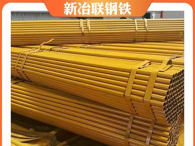 廠家直供架子管腳手架 可噴黃漆 48*2.5架子管 Q235薄壁直縫焊管