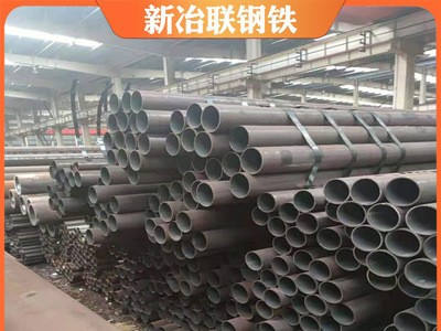 廠家現貨供應42CrMo精密管40Cr光亮無縫鋼管20#45#厚壁管切割零售