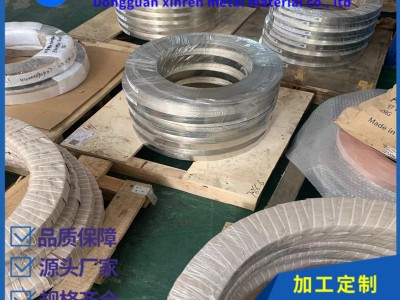 廠家供應SPCC鍍鎳不銹鋼帶 亮面、霧面鍍鎳鋼卷 沖壓雙光鍍鎳帶