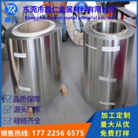 供應301不銹鋼帶 不銹鋼薄帶，軟態硬態不銹鋼精密帶 不銹鋼箔片