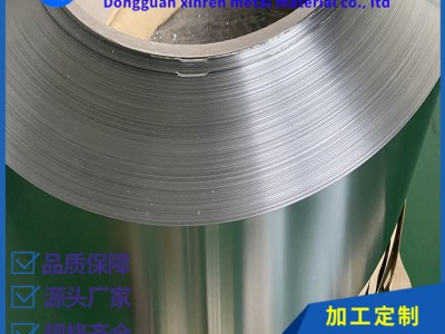 供應301EH不銹鋼帶 拉絲不銹鋼彈簧帶 修圓邊卷帶 耳機鋼條用料