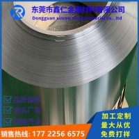 供應301EH不銹鋼帶 拉絲不銹鋼彈簧帶 修圓邊卷帶 耳機鋼條用料