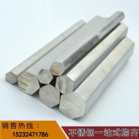 唐山日盈不銹鋼供應(yīng)316不銹鋼圓鋼316l不銹鋼光亮棒易車不銹鋼棒