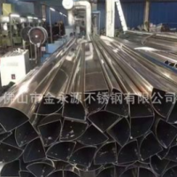 201不銹鋼亮光半圓管 不銹鋼砂光半圓管廠家,不銹鋼半圓管價格