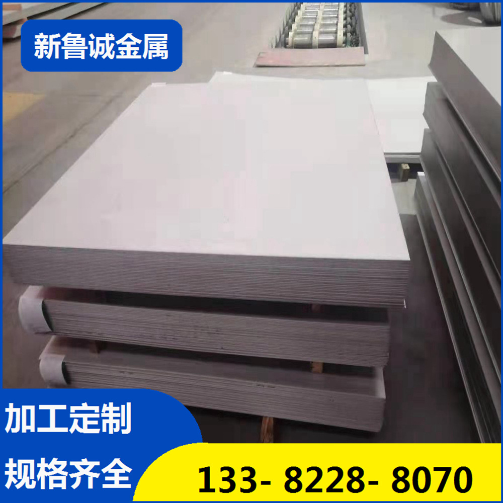 e7f1f7e4b9b43a547ef0295c873a35