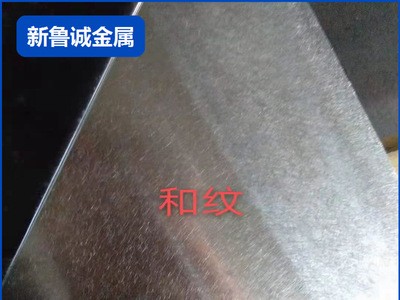 304不銹鋼管 316L不銹鋼管 304不銹鋼管精密管