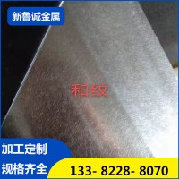 304不銹鋼管 316L不銹鋼管 304不銹鋼管精密管