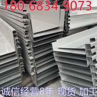 現貨304 316L不銹鋼天溝 排水槽U型 非標通風管道 排氣管量大價優