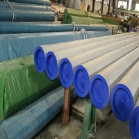 定制不銹鋼無縫管雙相不銹鋼管S32750厚壁不銹鋼管S32205大量現貨