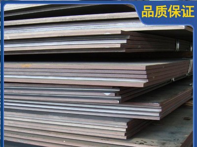 供應SK60碳素工具鋼 SK60碳素工具鋼板 圓鋼 規格齊全