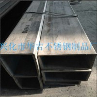 廠家銷售青山料不銹鋼方管，流體設備管道，不銹鋼六角管