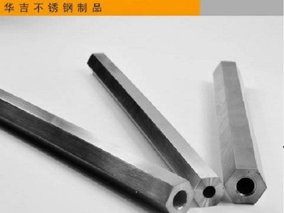 供應(yīng)304不銹鋼內(nèi)八角管，六角管