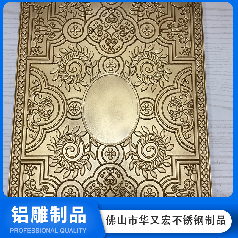 華又宏主圖（所有產(chǎn)品加框圖）