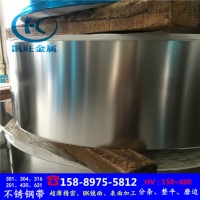 半硬、特硬201不銹鋼帶、彈片 0.1mm、0.15mm、0.2mm不銹鋼墊片