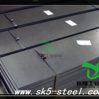 sk5彈簧鋼板力學報告_sk7熱處理工藝