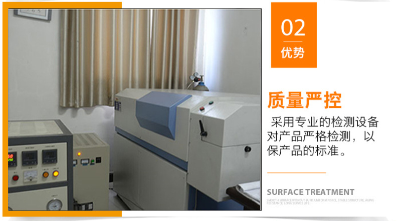 鋁合金細(xì)節(jié)2