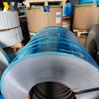 深圳現貨 5083鋁卷拉伸O態 0.2MM單面貼膜分條 5083-H112鋁帶材