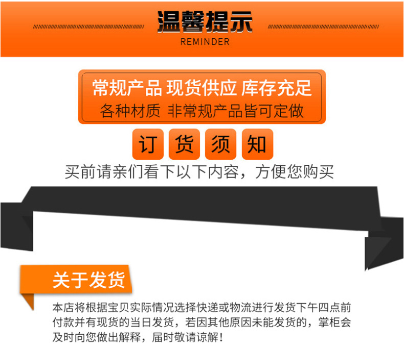 屏幕截圖-2021-06-02-165552