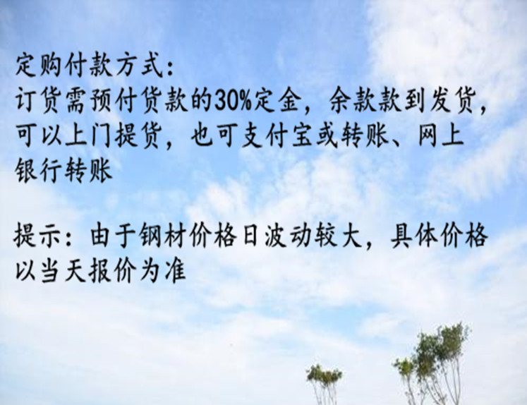 不銹鋼刨槽折彎19