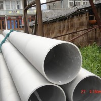 304 316L 2205 2570 904L 外徑60-2600mm 壁厚2-40mm 1