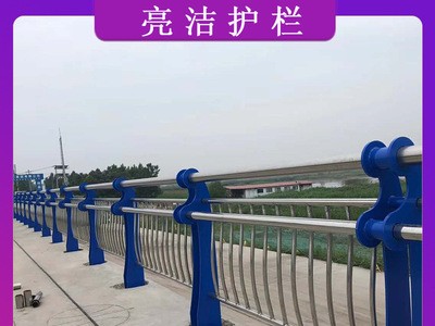 來圖加工304橋梁護欄 不銹鋼碳素鋼復合管護欄 不銹鋼復合管欄桿