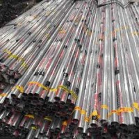 304材質(zhì)不銹鋼管