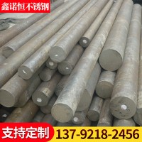 廠家供應(yīng) 201 304不銹鋼棒 圓棒 圓鋼 303不銹鋼圓鋼 現(xiàn)貨發(fā)售