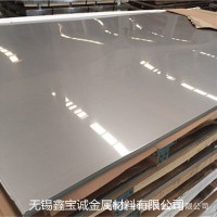 304熱軋不銹鋼板304工業(yè)不銹鋼2520拉絲貼膜鏡面不銹鋼冷軋板