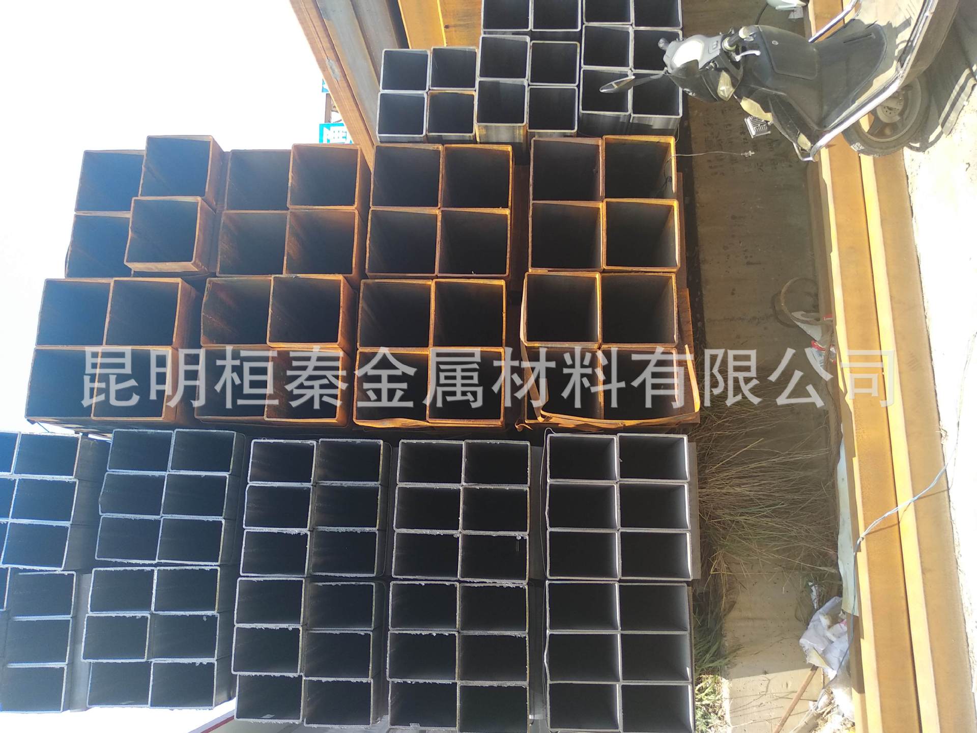 QQ圖片20210503135953